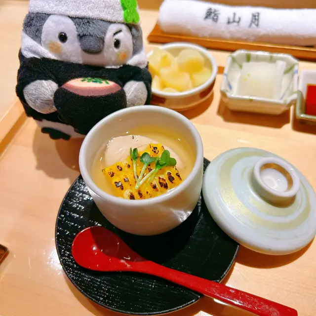 茶碗蒸