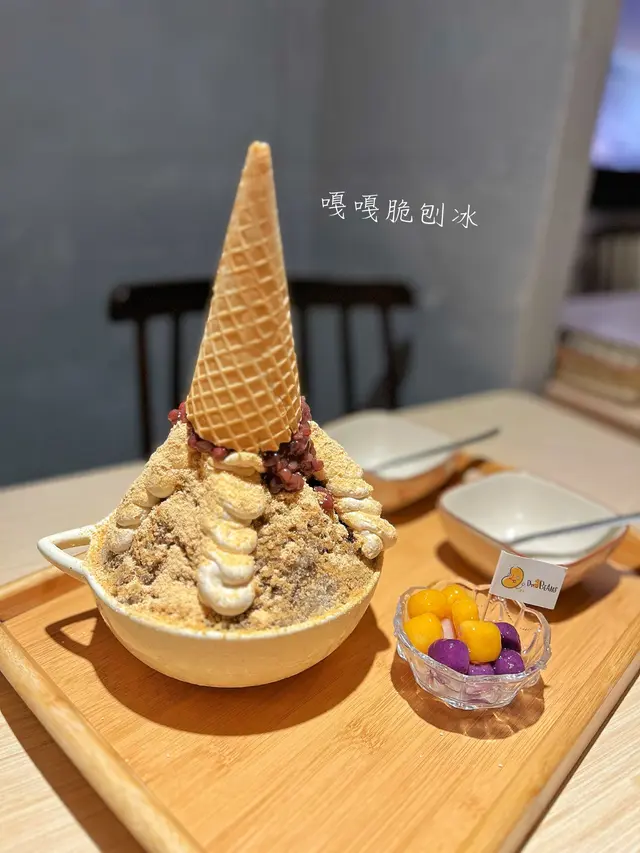 超浮誇好食刨冰😍