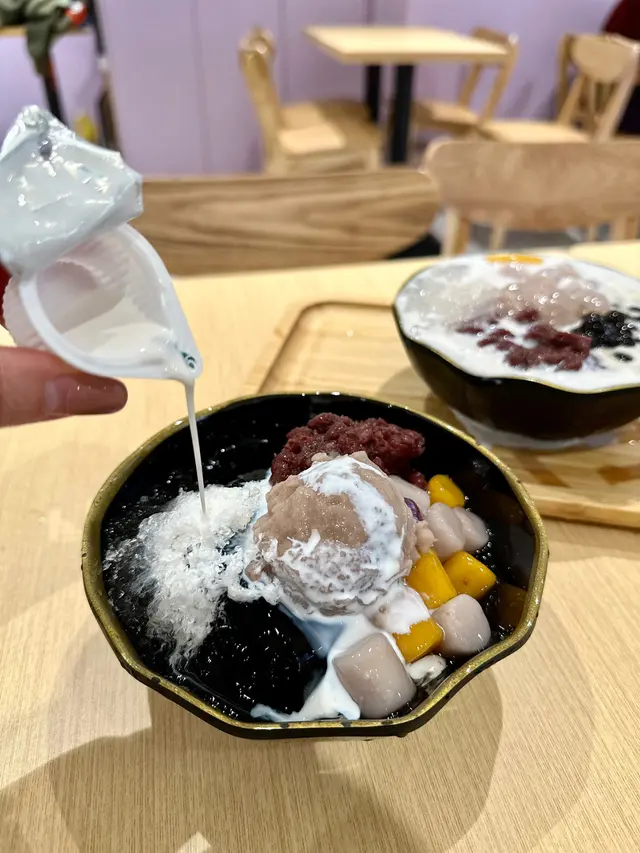 雙芋冰嫩仙草凍