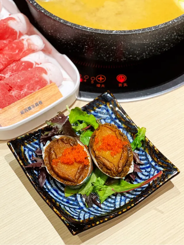 磯燒鮑魚伴魚籽