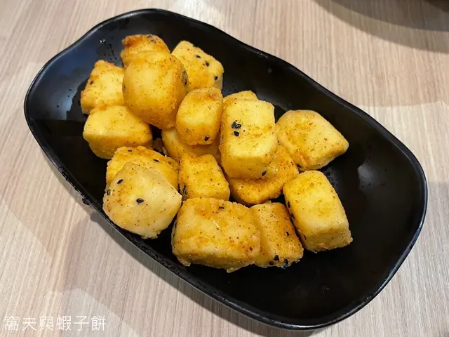 金磚豆腐