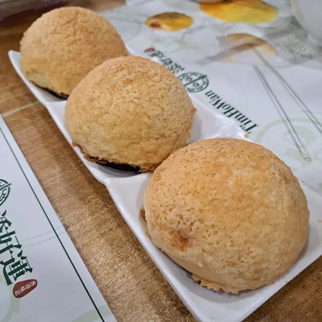 酥皮焗叉燒包