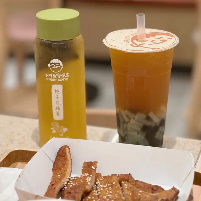 百香Q果綠茶