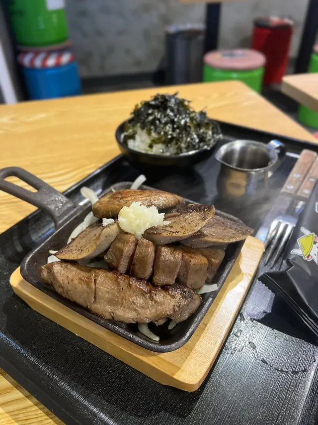 大啡菇拼牛舌芯拼牛舌尖  + 紫菜飯 