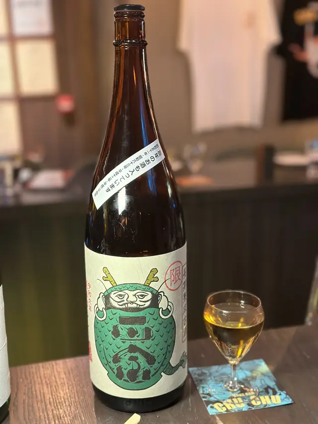 達磨正宗 干支ラベル 龍長期熟成古酒