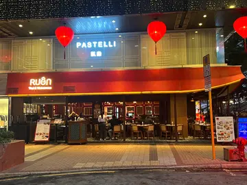 Ruên Thai & Vietnamese