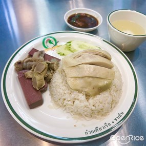 雞飯加雞什 - Water Gate Chicken Rice in Tsim Sha Tsui 