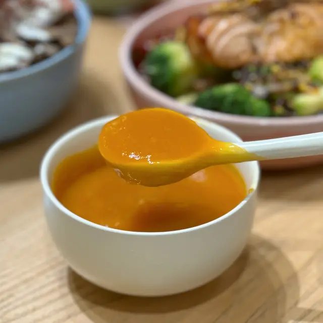 南瓜湯
