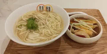 养生花雕醉鸡浓汤面