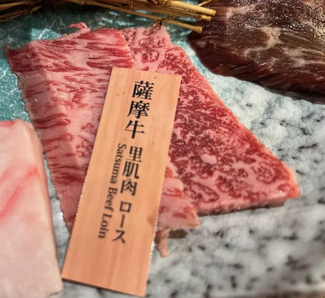 薩摩牛里肌肉