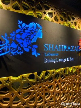 Shahrazad Lebanese Dining Lounge &amp; Bar的相片 - 中環