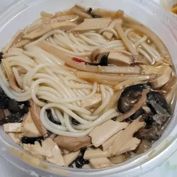 酸辣湯麵