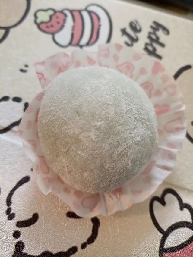 客家糍粑