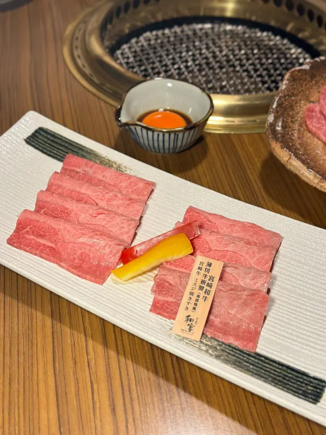 宮崎和牛牛板腱(壽喜燒風)