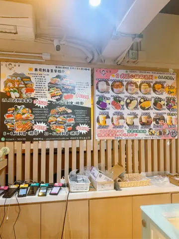 餐牌