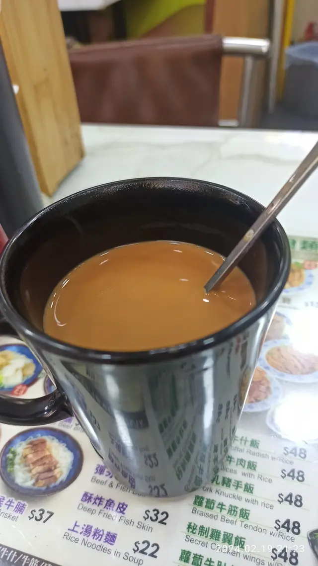 較澀似係凍奶茶翻熱