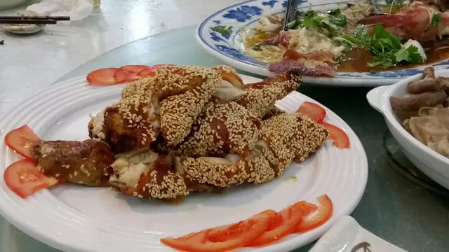 脆皮芝麻雞