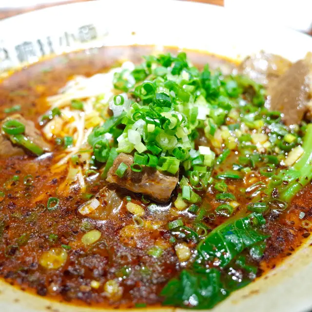 麻辣牛肉面