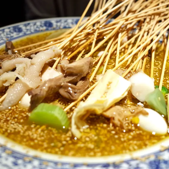 瘋狂藤椒湯缽缽雞