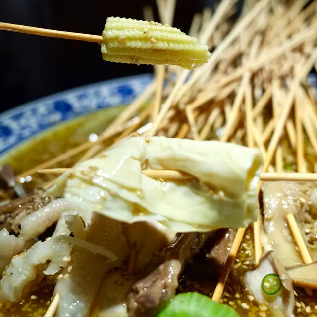 瘋狂藤椒湯缽缽雞