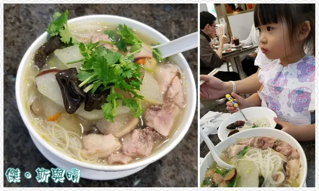 雞肉鮮嫩彈滑，配有蘿蔔、黑木耳、紅棗、杞子、冬菇等令湯底更鮮味，
湯底雖然似藥膳，但帶點甜，所以小JM都喜歡食。
