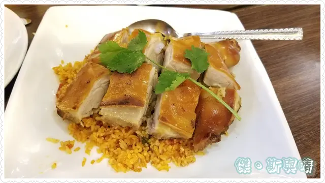 葡式乳豬焗飯