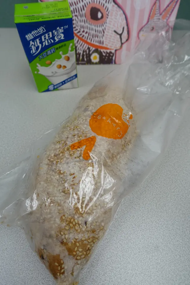 翻熱後的麵包,帶有濕氣!