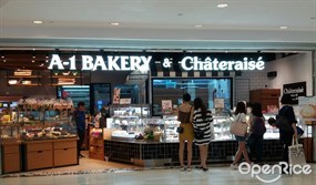 A-1 Bakery & Châteraisé