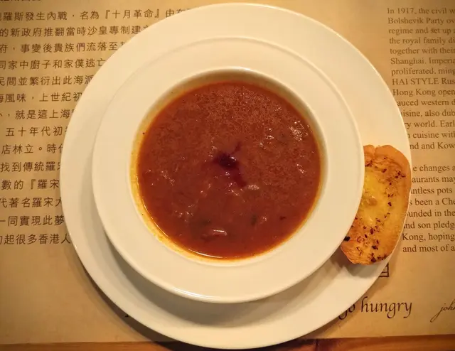 上海派招牌羅宋湯