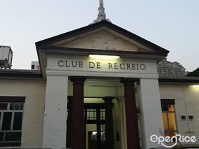 Club De Recreio Dining Room