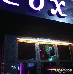 Cox Pub
