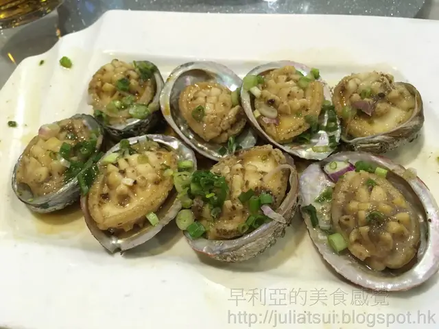 果皮蒸大連鮮鮑