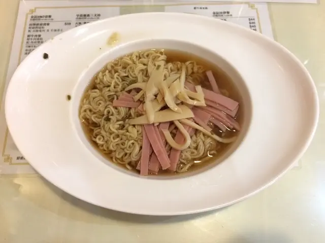 仿鮑魚火腿絲公仔的麵