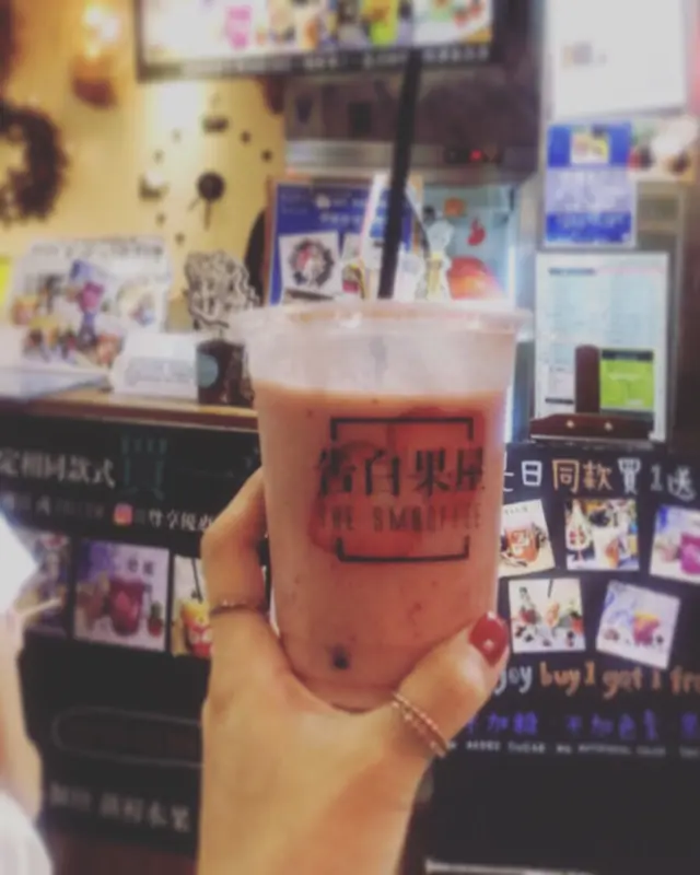 糊塗飛鴿 水蜜桃🍑士多啤梨、提子、蘋果、乳酪