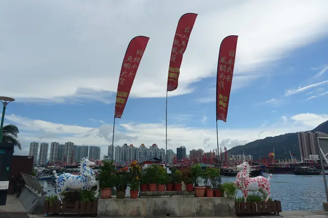 海鮮街