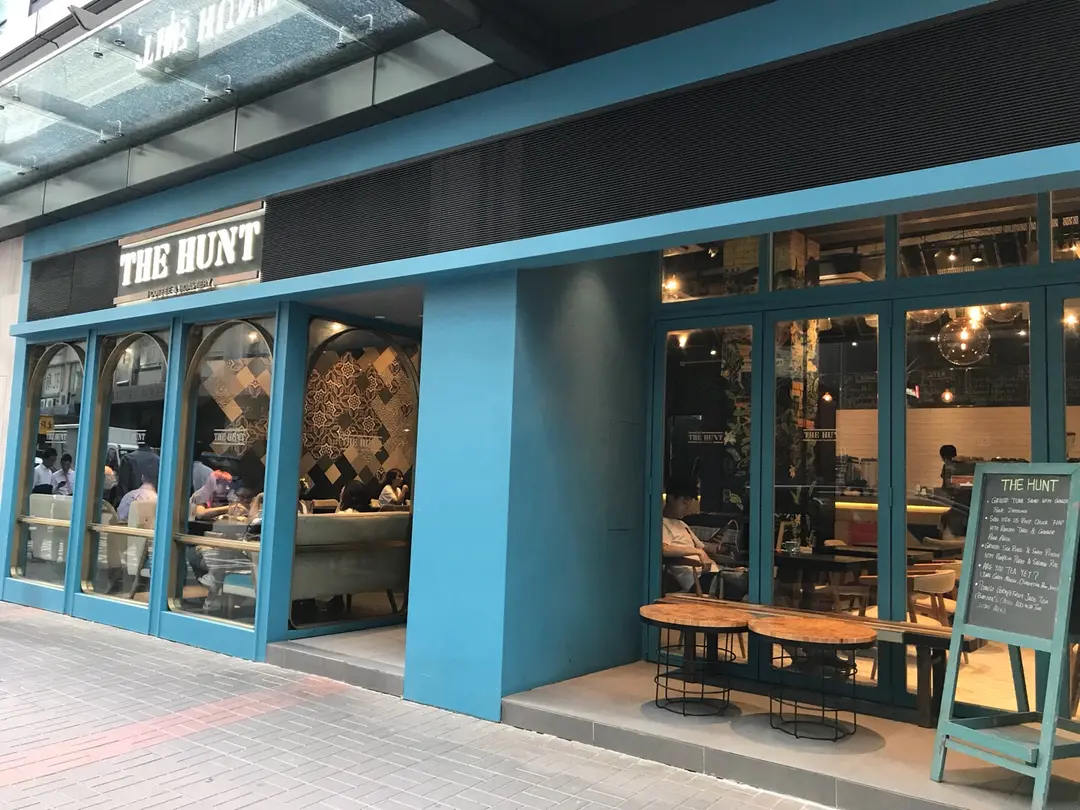 The Hunt Coffee & Roastery