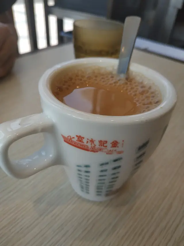 熱奶茶