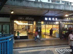 麵包先生