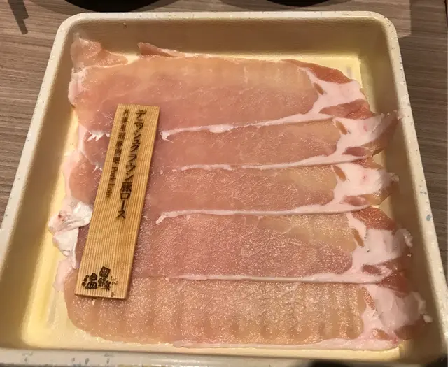 丹麥皇冠豚肉眼