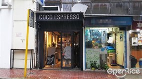 CoCo Espresso