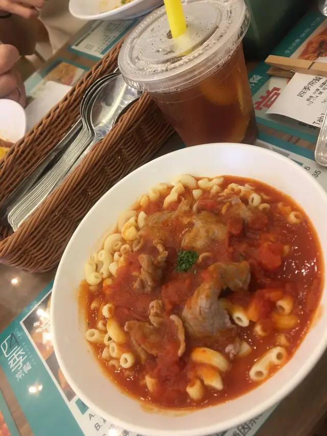 蕃茄牛肉通