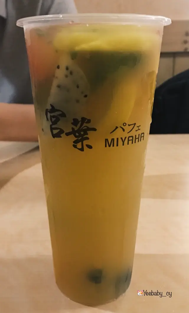 櫻花蘋果果茶