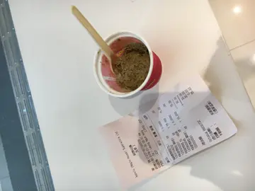 焙茶雪糕