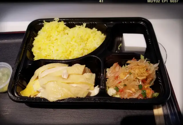 公主海南雞飯($62)