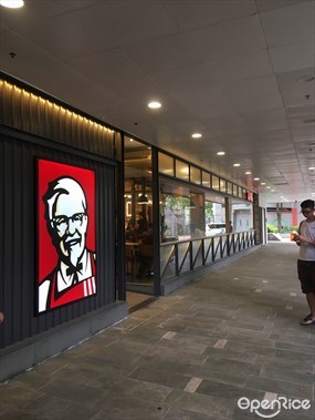 肯德基家鄉雞 (KFC)