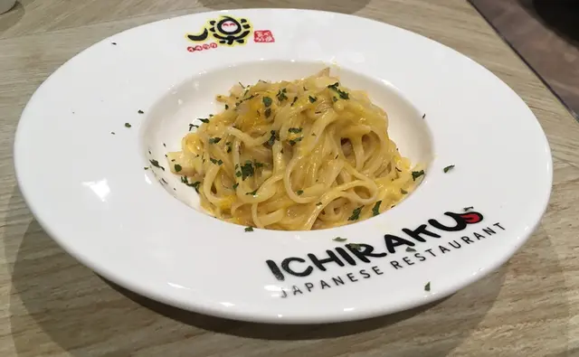 味道美味
