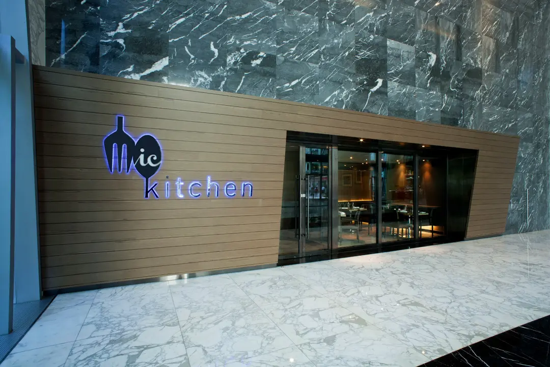 MIC Kitchen
