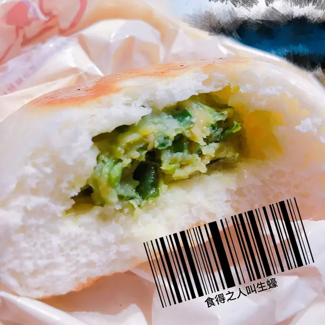 多韮菜。重口味👍🏻