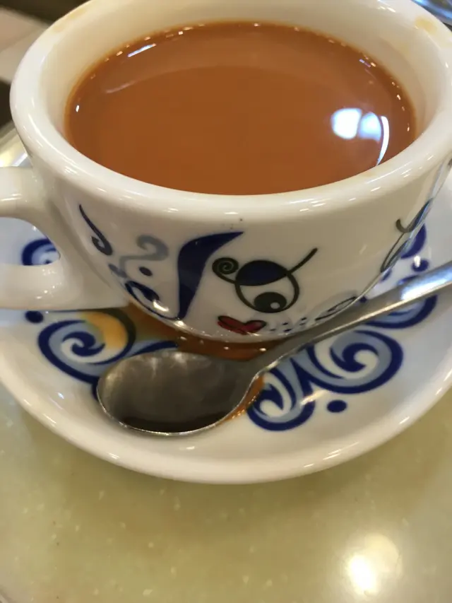 茶走