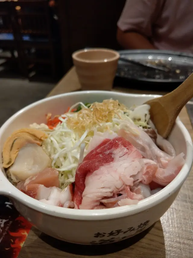豪華文字燒